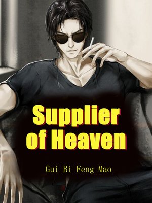 cover image of Supplier of Heaven